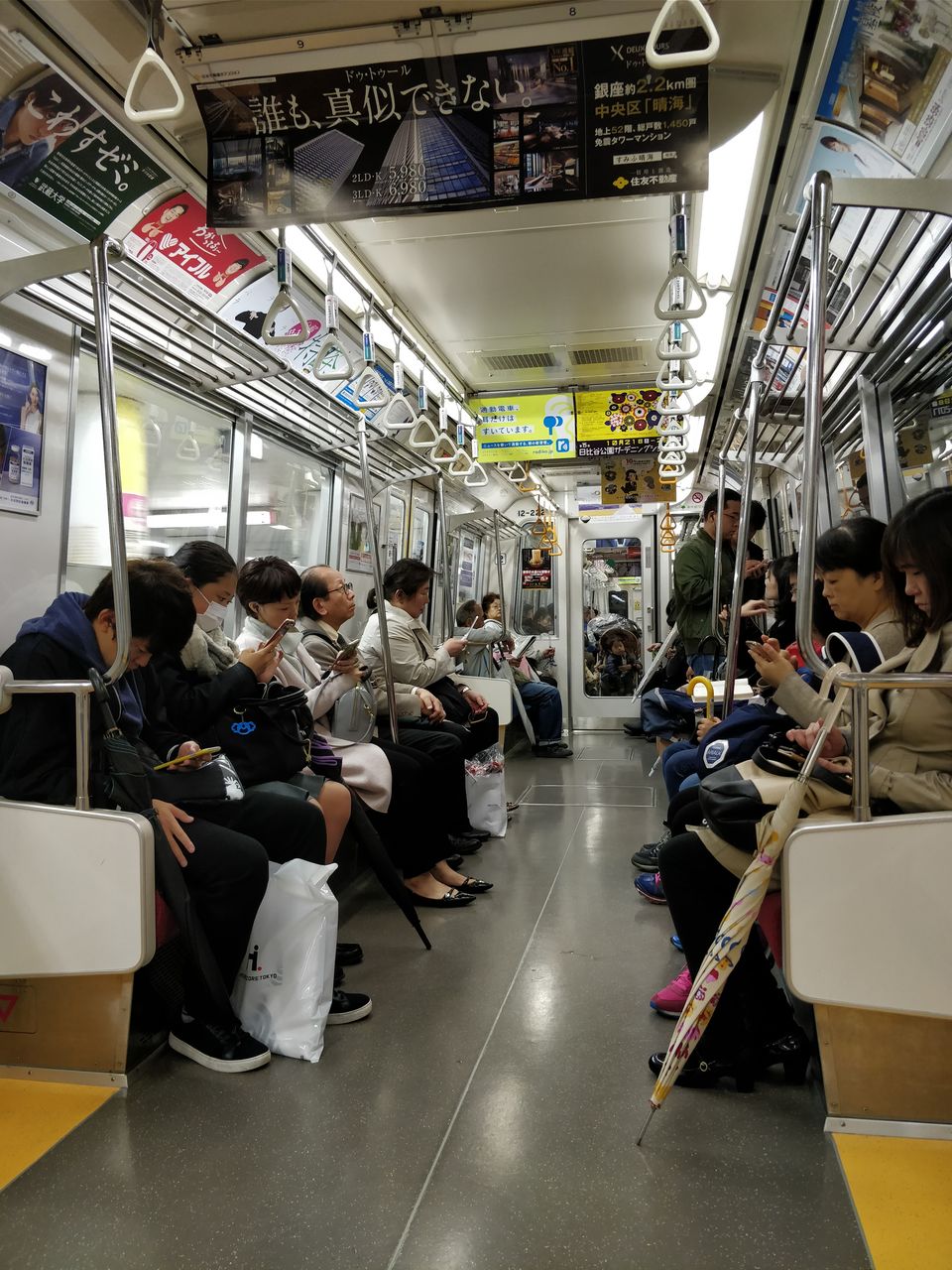 Photo of Varsha travels to Tokyo,Japan 1/9 by Varsha Suresh