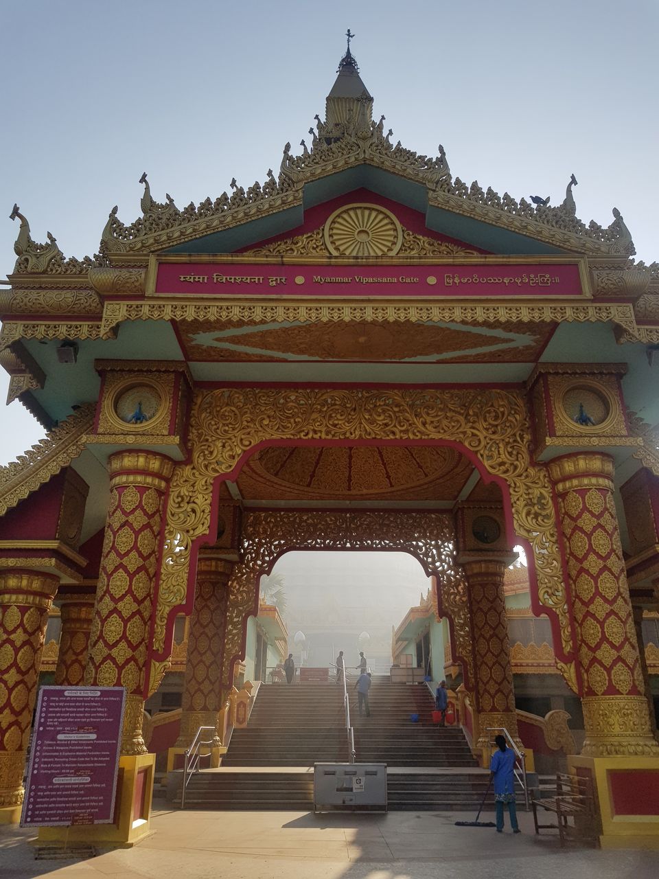 Photo of Global Vipassana Pagoda, Essel world Amusement Park, Gorai, Mumbai, Maharashtra, India by TheCrazyIndianNomad