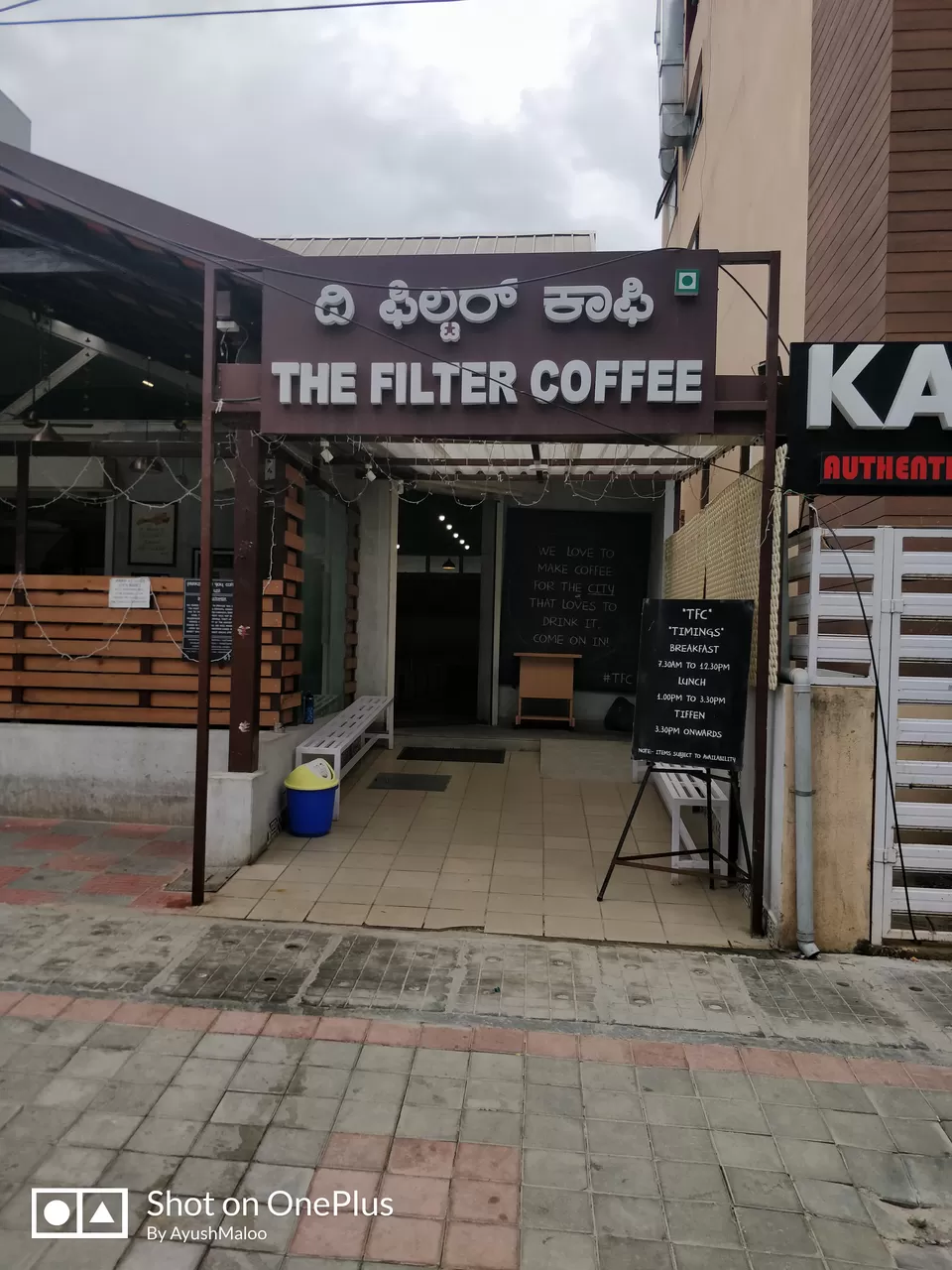 Photo of The Filter Coffee, 7th Main Road, HRBR Layout, Kalyan Nagar, Bengaluru, Karnataka, India by Thesundaytraveller