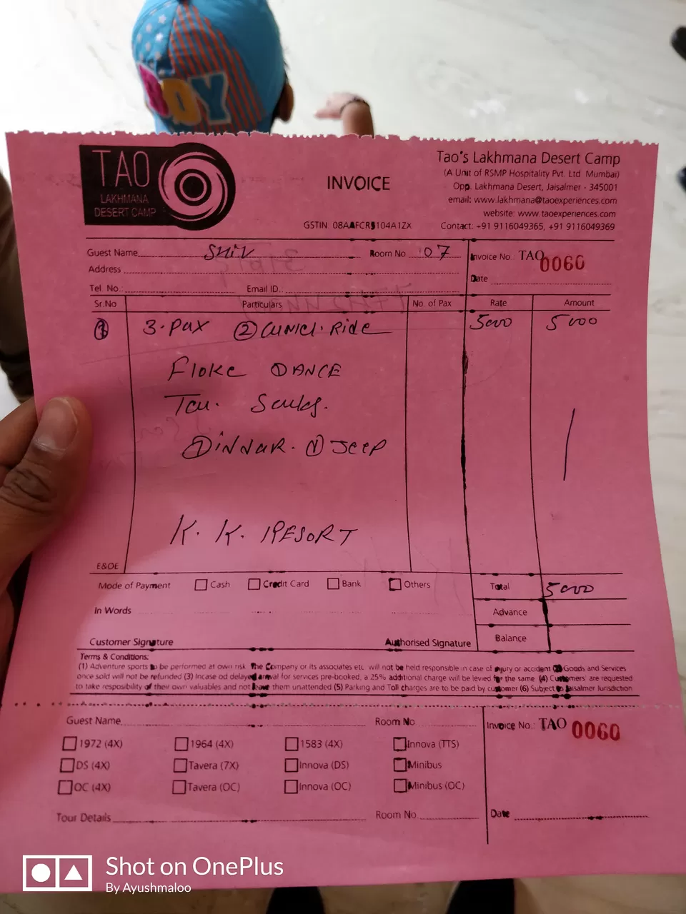 Photo of Club Mahindra Jaisalmer, Jaisalmer, Rajasthan, India by Thesundaytraveller