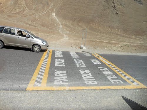 Photo of Magnetic Hill by Smiti Maini