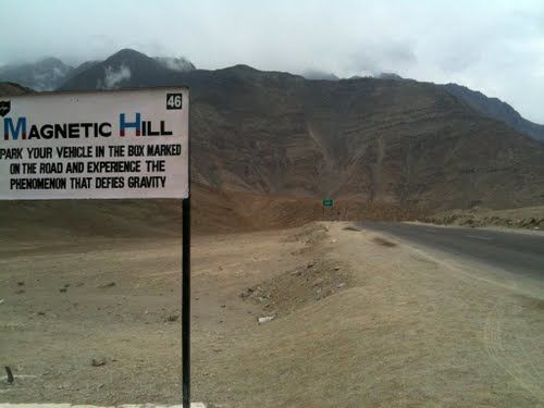 Photo of Magnetic Hill by Smiti Maini