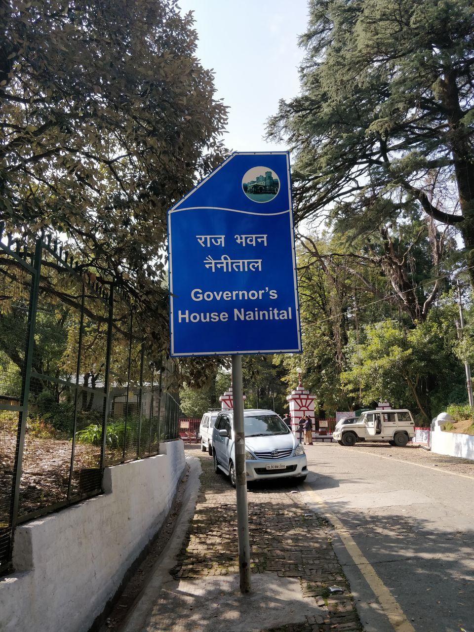 Photo of VISIT TO GOVERNOR HOUSE IN NAINITAL 1/9 by megha jaswal