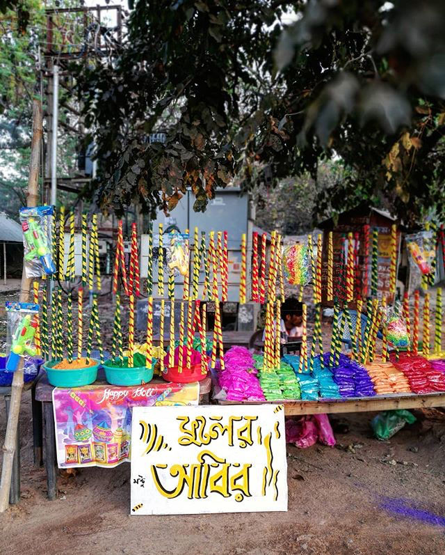 Photo of Bolpur, West Bengal, India by Lakshmi KTP
