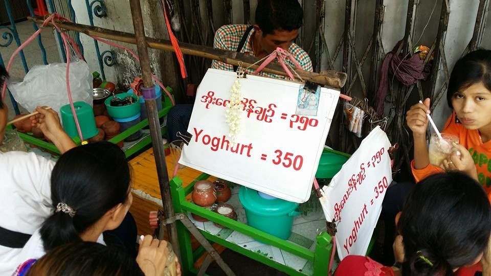 Photo of Myanmar, Yangon 3/29 by Yvonne Tang