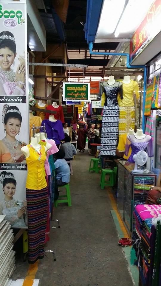 Photo of Myanmar, Yangon 27/29 by Yvonne Tang