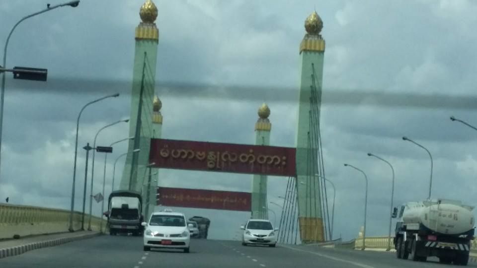 Photo of Myanmar, Yangon 20/29 by Yvonne Tang
