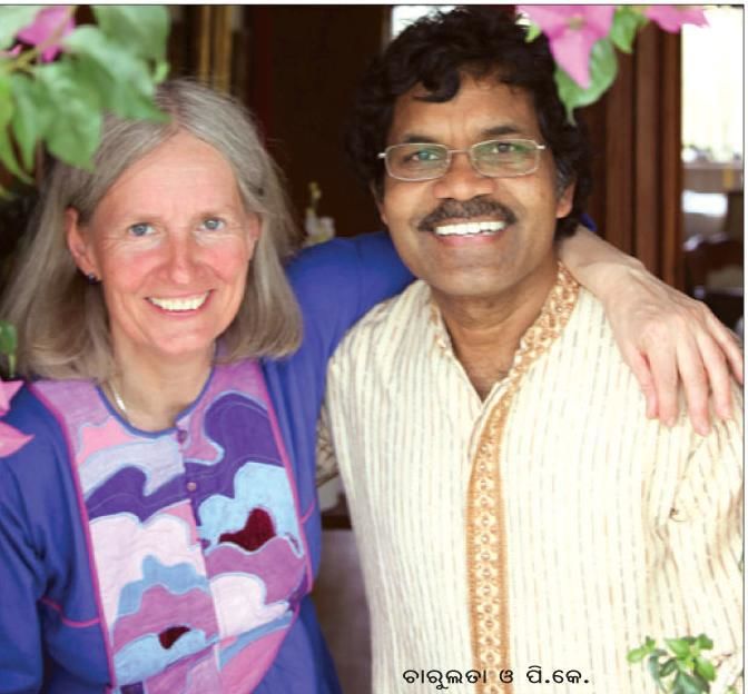Photo of Odia artist 'PK' travelled 4000miles from Delhi to Sweden on a Bicycle to meet his LOVE 4/25 by Travellian.in