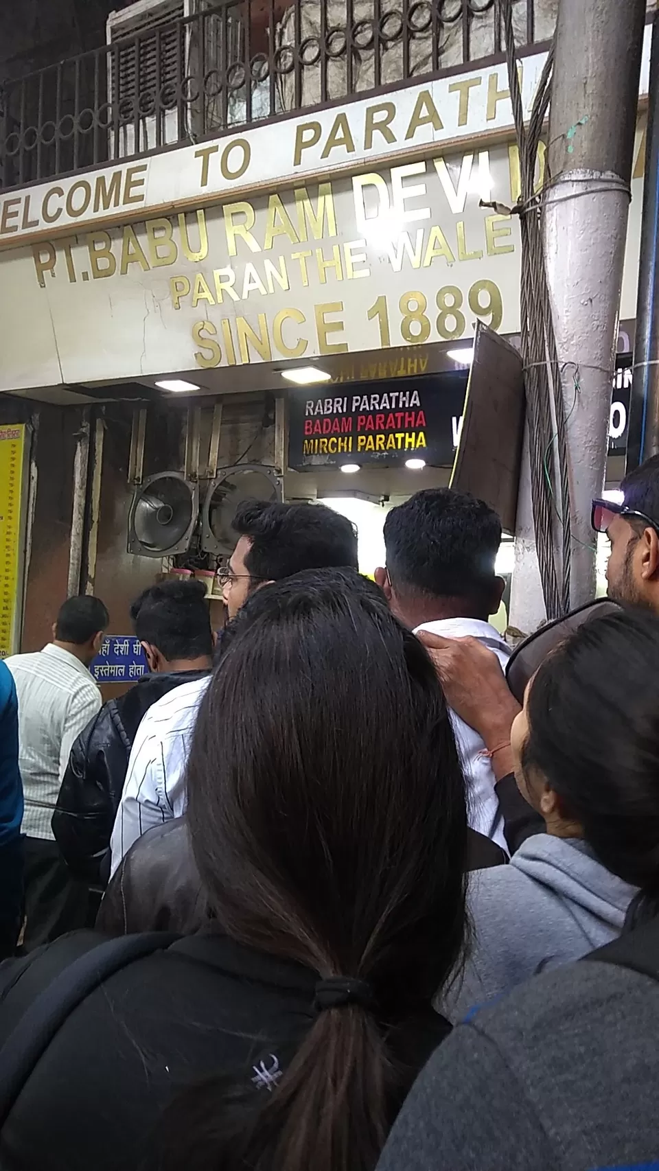 Photo of Paranthe Wali Gali, Kinari Bazar, Katra Shah N Shah, Chandni Chowk, New Delhi, Delhi, India by Govind Satwani