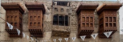Photo of Al Balad, Jeddah, Makkah Province, Saudi Arabia by Dilmuni Couple