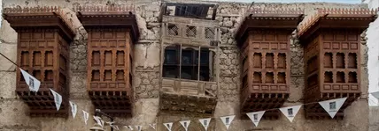 Photo of Al Balad, Jeddah, Makkah Province, Saudi Arabia by Dilmuni Couple
