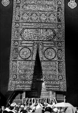 Photo of Mecca, Makkah Province, Saudi Arabia by Dilmuni Couple