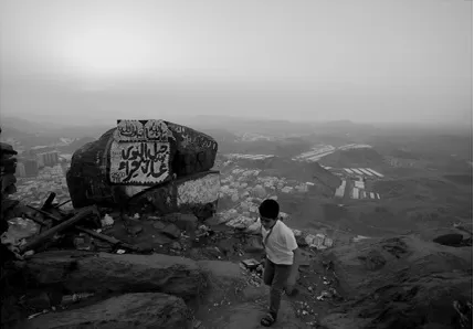 Photo of Al Noor Street, Sayhat, Eastern Province, Saudi Arabia by Dilmuni Couple