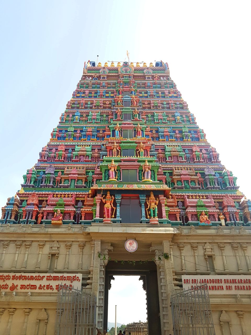 Photo of Chickmagaluru, Karnataka, India by Kaushir Raikar