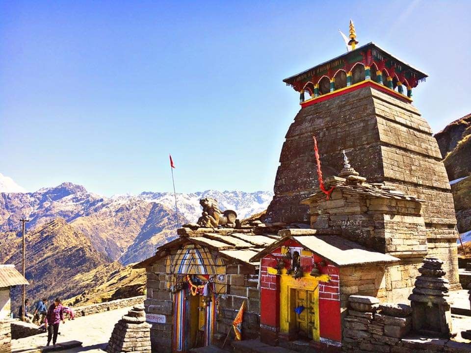 Photo of Tungnath, Rudraprayag, Uttarakhand, India by Kartikaa Thapliyal