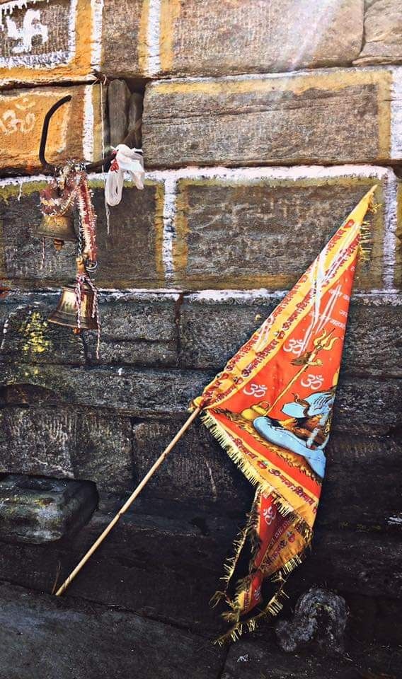 Photo of Tungnath, Rudraprayag, Uttarakhand, India by Kartikaa Thapliyal