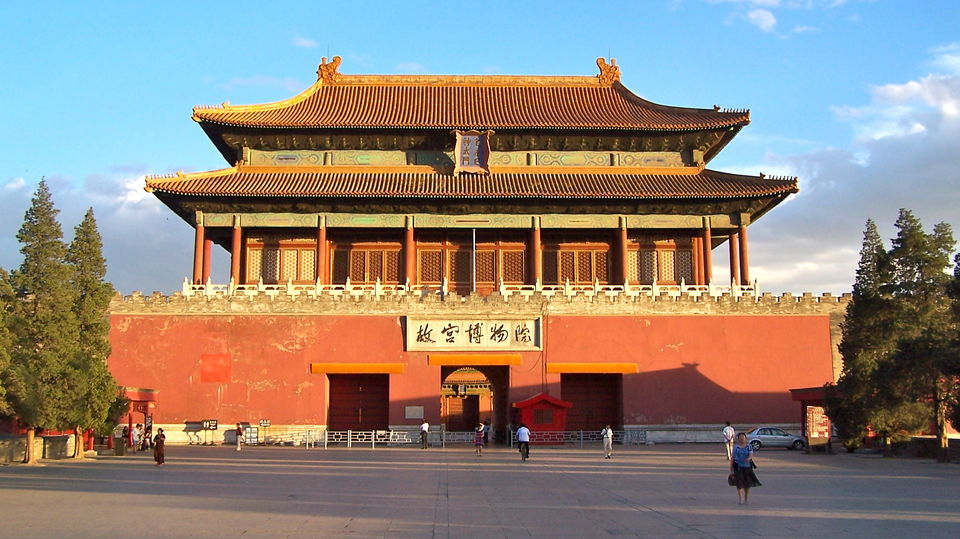 Photo of Forbidden City, Jingshan Front Street, Dongcheng, Beijing, China by Melissa S