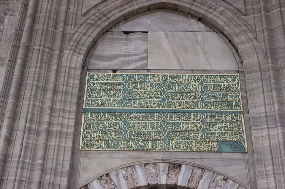 Photo of Sultan Ahmet Otoparki, Torun Sokak, Istanbul, Turkey by Jyoti sharma