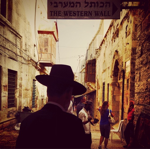 Photo of Western Wall, Jerusalem by Patricia