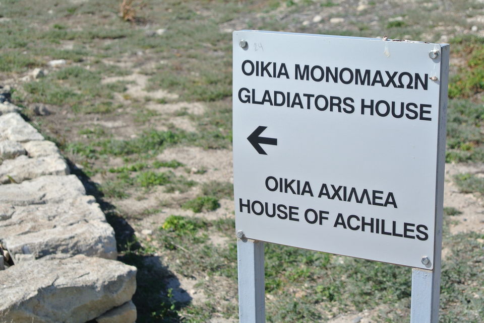 Photo of Kourion, Limassol, Cyprus by Kayli Olson