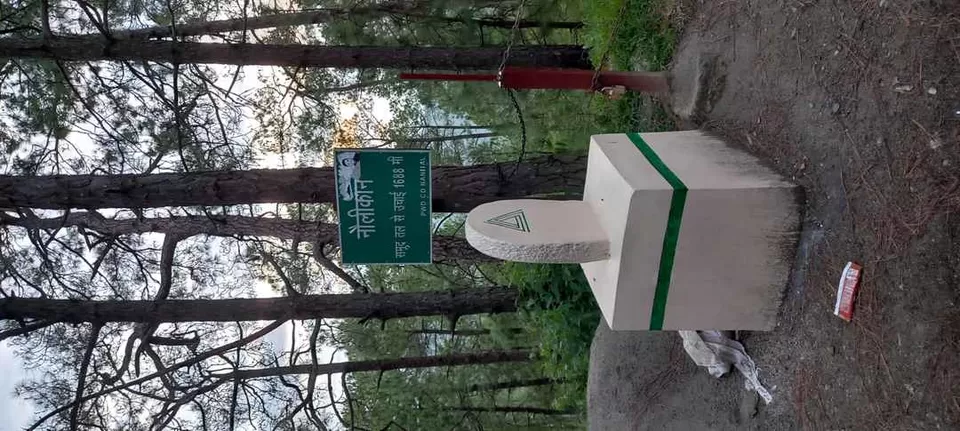 Photo of Satkhol, Uttarakhand, India by Vineet Kumar