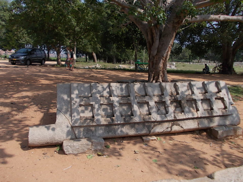 Photo of The lost land of champions 2/9 by Susmita Mukherjee