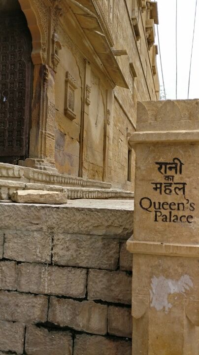 Photo of Jaisalmer- Fort, Havelis and Sand dunes by Archana Relan