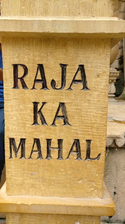 Photo of Jaisalmer- Fort, Havelis and Sand dunes by Archana Relan