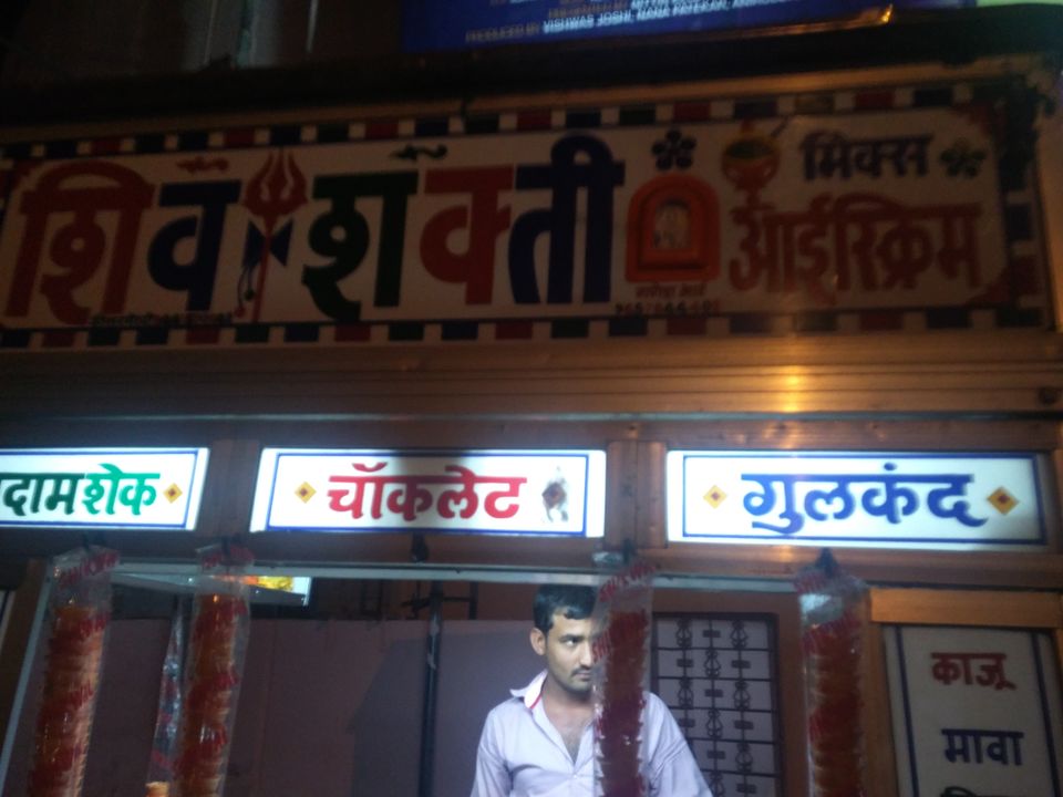 Photo of Mumbai Kolhapur Food Express 4/5 by Neha Bhise Sadalge
