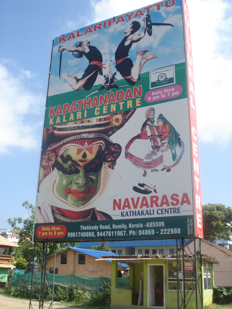 Photo of Southern Sojourn - Kerala, India by Tanya Chaudhary