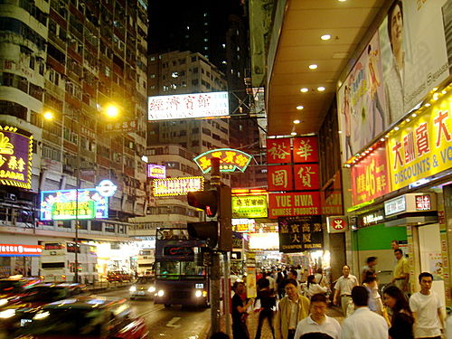 Photo of Temple Street Night Market, Yau Ma Tei, Hong Kong by travel4foodfun