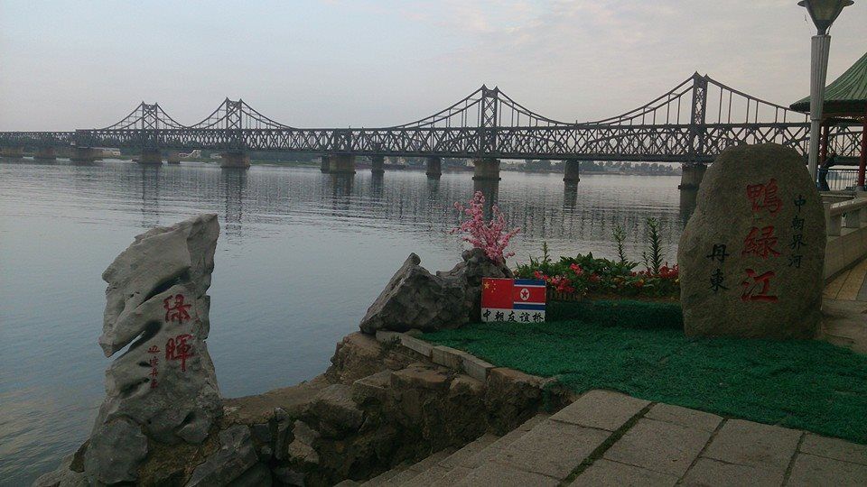 Photo of Explore North Korea 6/18 by Explore North Korea