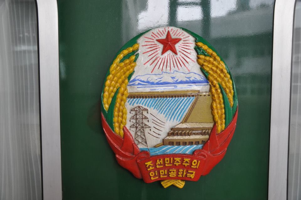 Photo of Explore North Korea 11/18 by Explore North Korea