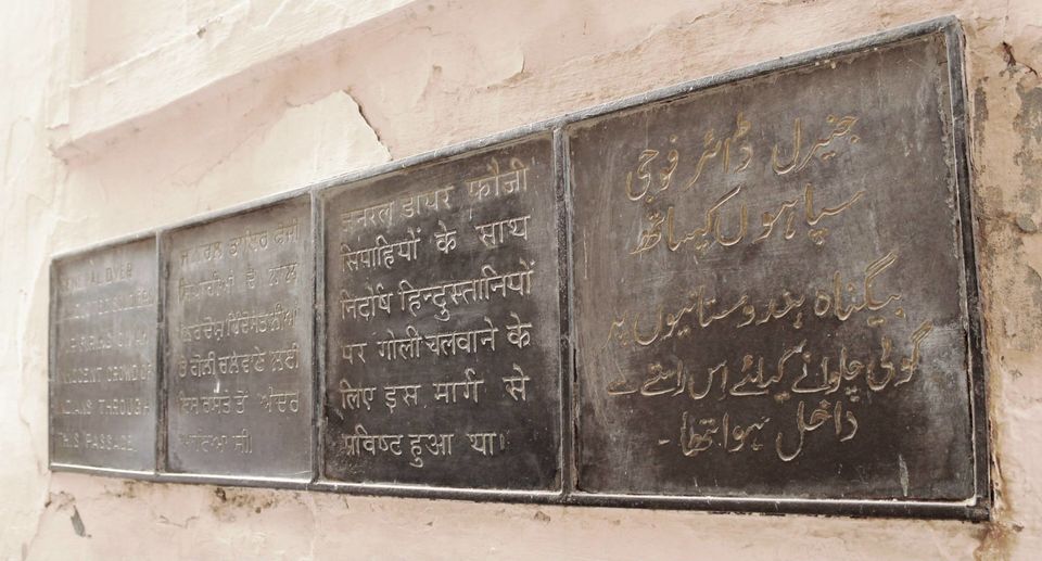 Photo of Geddi Amritsar Di.. 5/16 by Sudhakar Vasudev