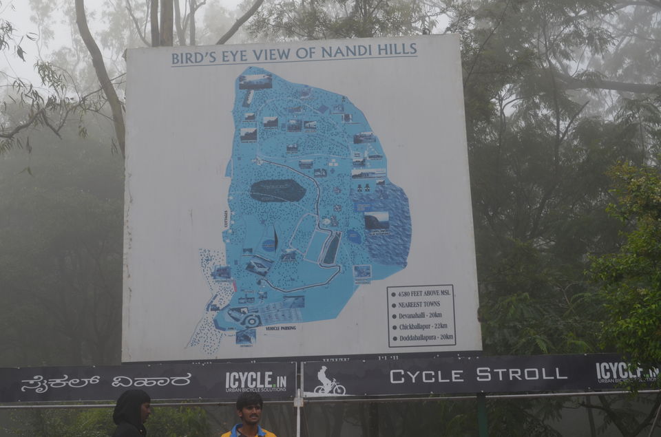 Photo of Enroute to Nandi Hills 4/47 by Nandini Das