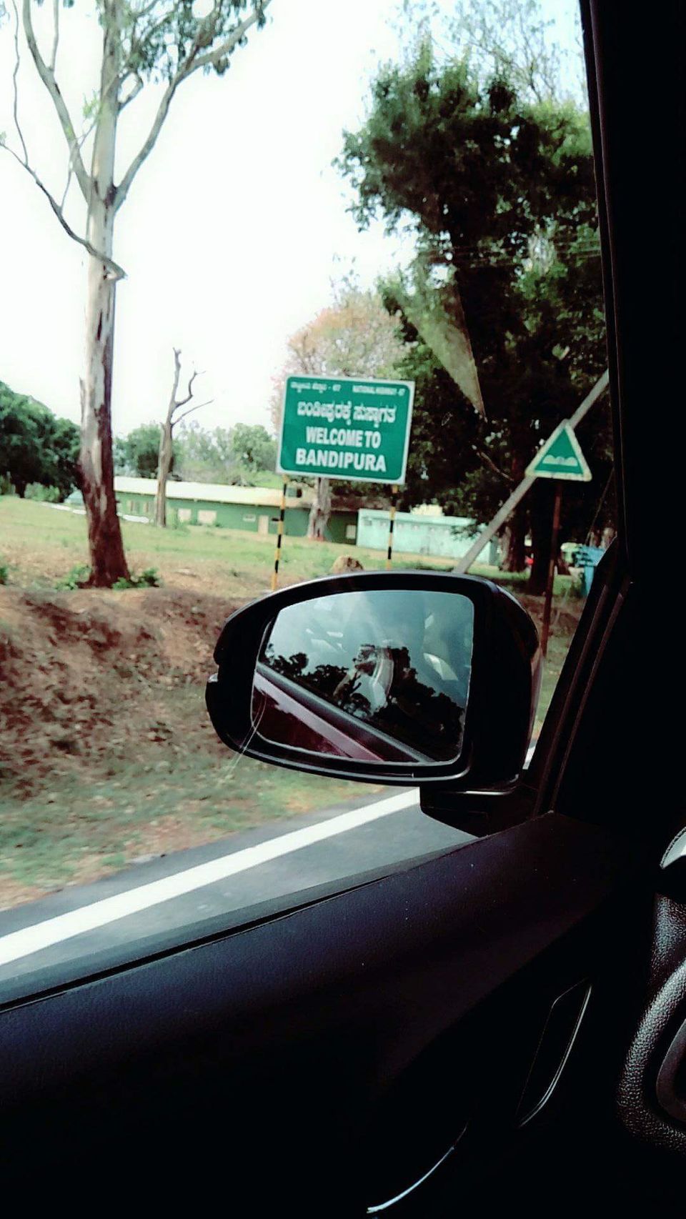 Photo of KARNATAKA 4/10 by Radhika Narasimhan