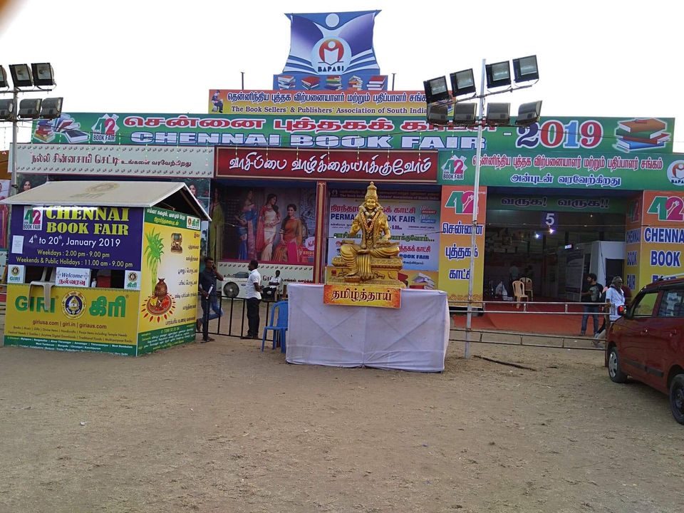 Photo of 5 DAYS PONGAL HOLIDAYS 5/8 by Radhika Narasimhan
