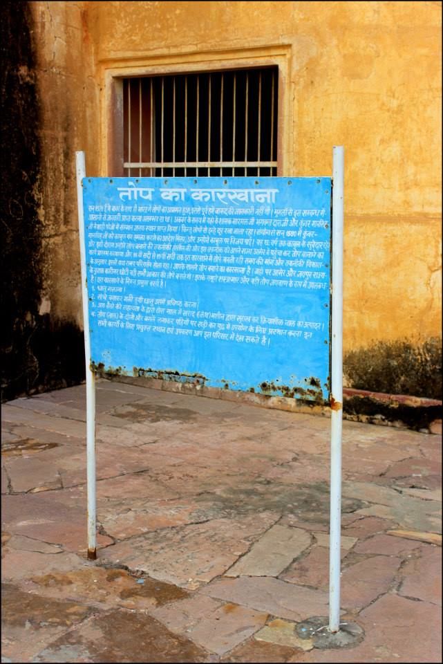 Photo of Jaipur, Rajasthan, India by Rahul Arora