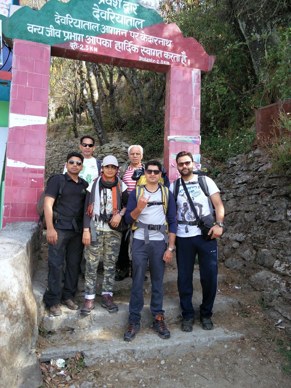 Photo of Deoria Tal - Chandrashila Trek 15/47 by Rahul Arora