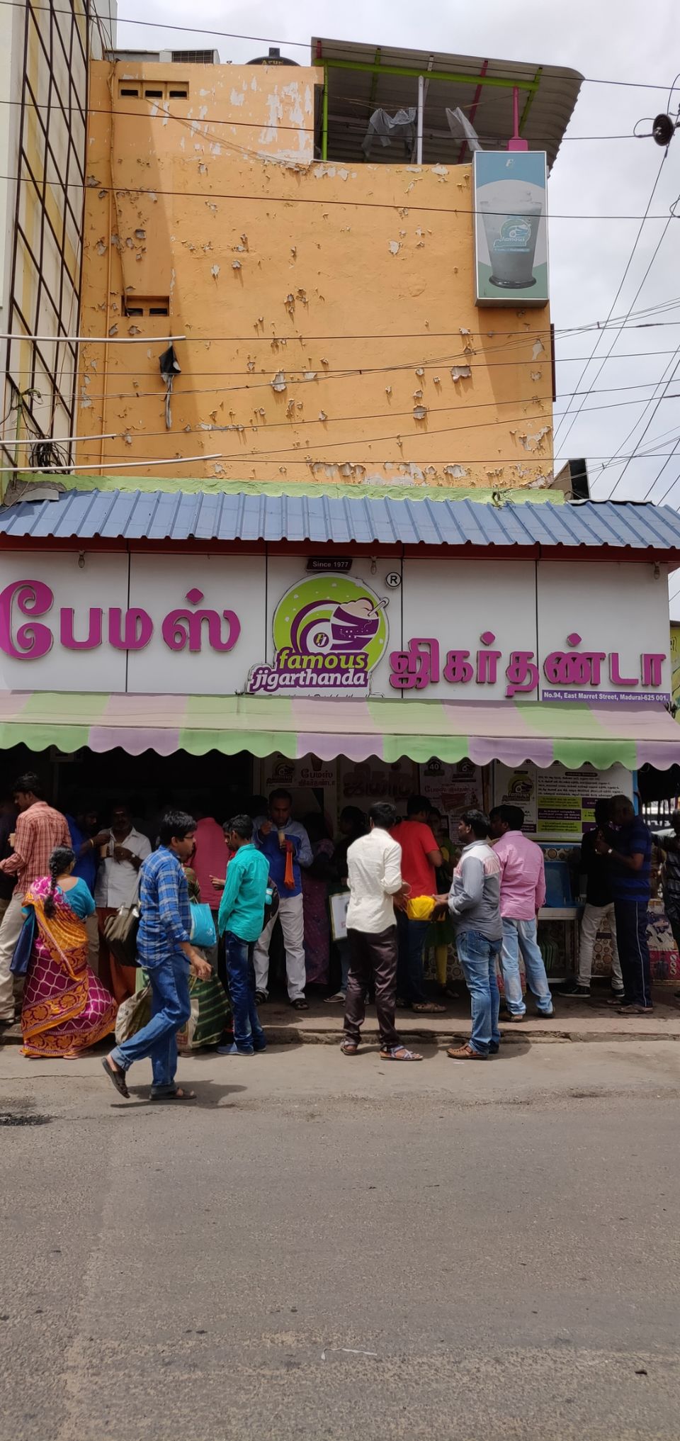Photo of Madurai, Tamil Nadu, India by Savpril Salwan