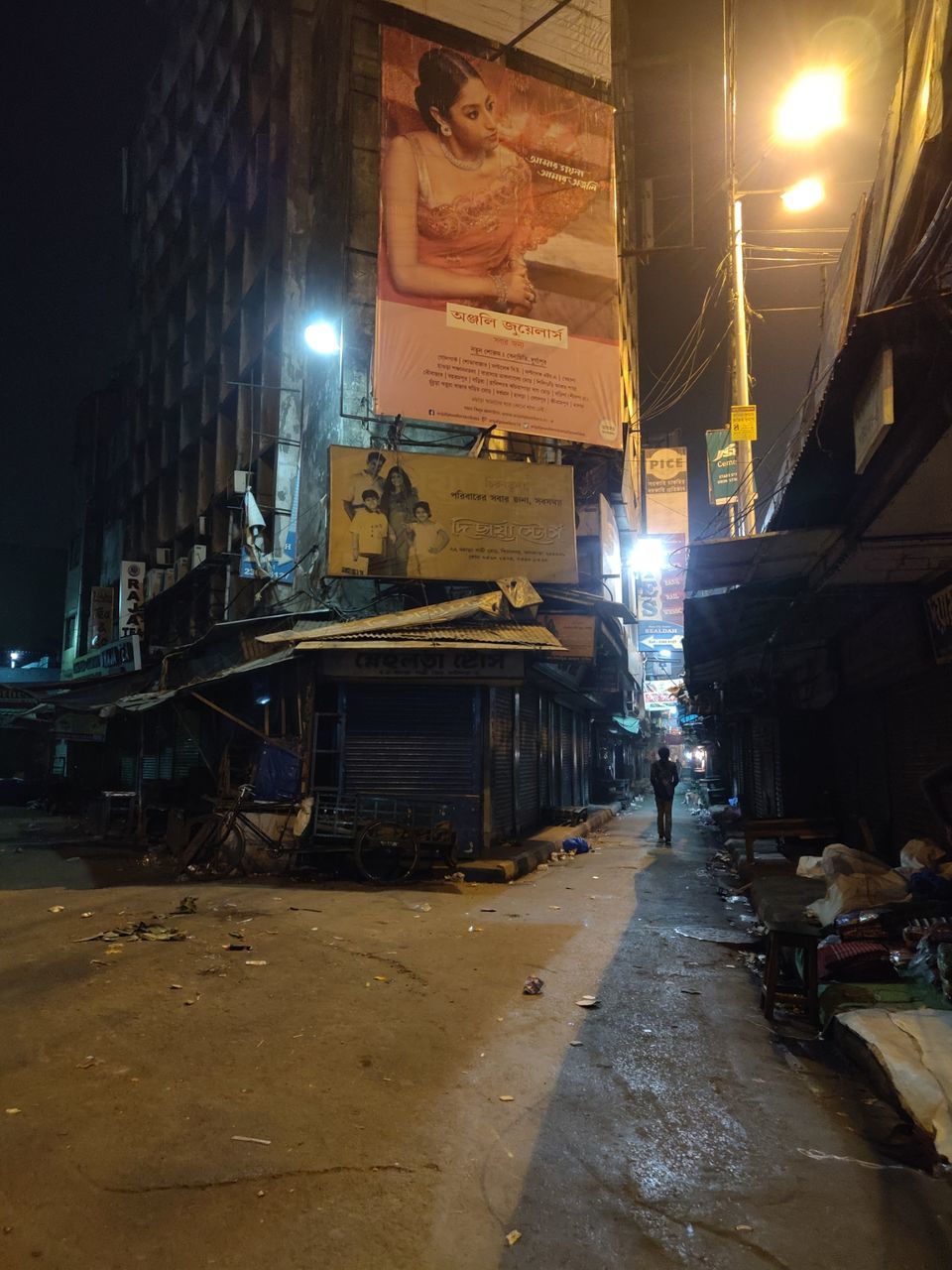 Photo of Kolkata, West Bengal, India by Savpril Salwan