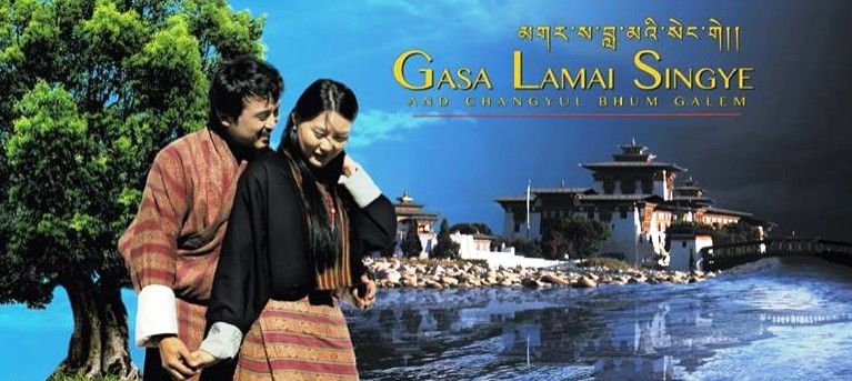 Photo of Tales of Love: Meet the Romeo and Juliet of Bhutan by Swati Jain