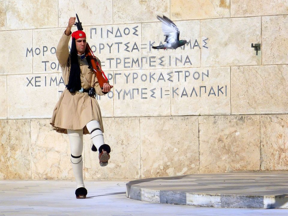 Photo of Greece by Stefania