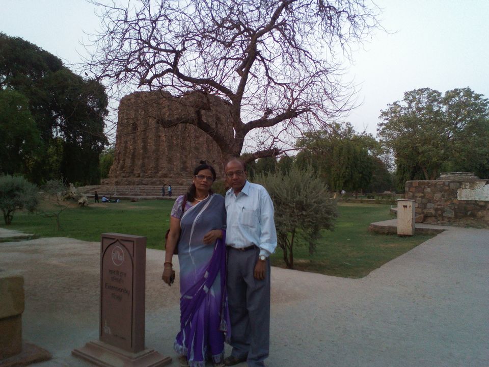 Photo of A jump into history – Qutub Minar 17/23 by Pooja