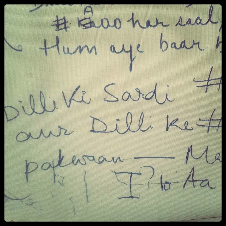 Photo of Dilli k Pakwaan- Time to feast you senses *-* 7/17 by Pooja