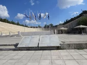 Photo of Go Greece! by Soma Bhattacharjee