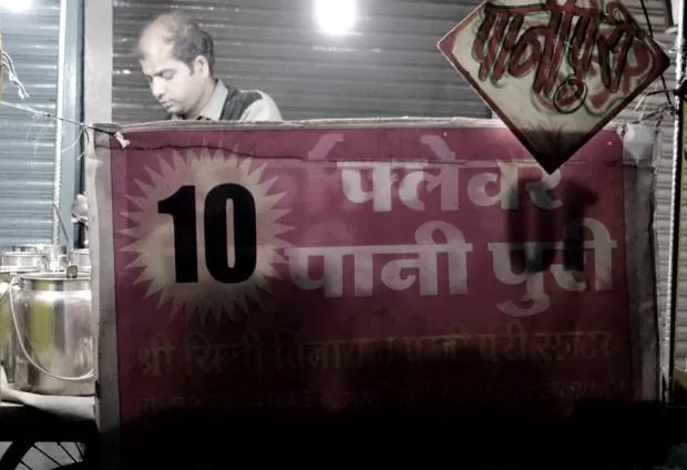 Photo of Indore, Madhya Pradesh, India by Aminah