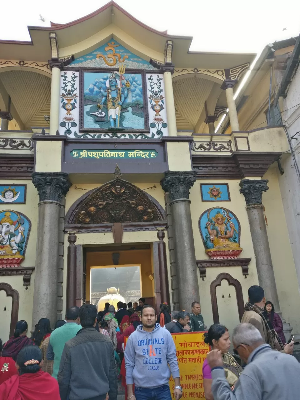 Photo of Pashupatinath, Kathmandu, Central Development Region, Nepal by Mohit Jain