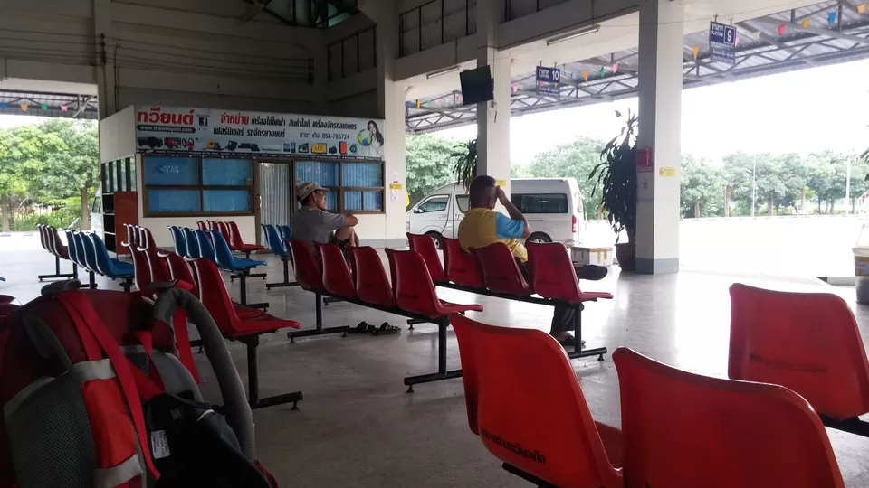 Photo of Thoeng Bus Station Wiang Chiang Rai Thailand by THILAKRAJ