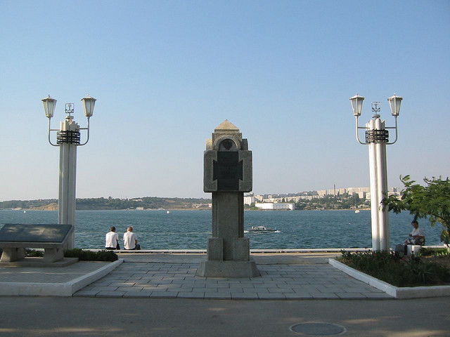 Photo of Sevastopol', Sevastopol' city, Ukraine by Shaun